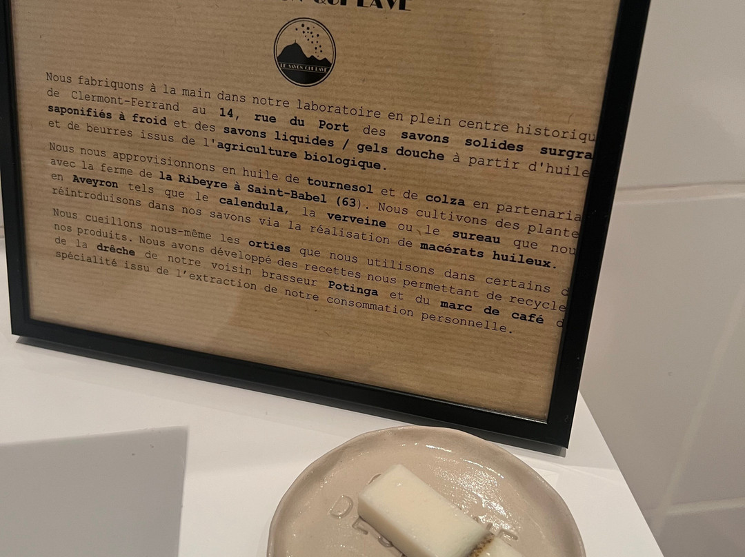 Chateau de Bourrassol主图