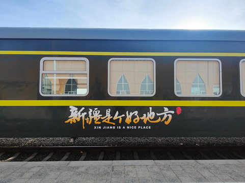 China Adventure-成都必去景点