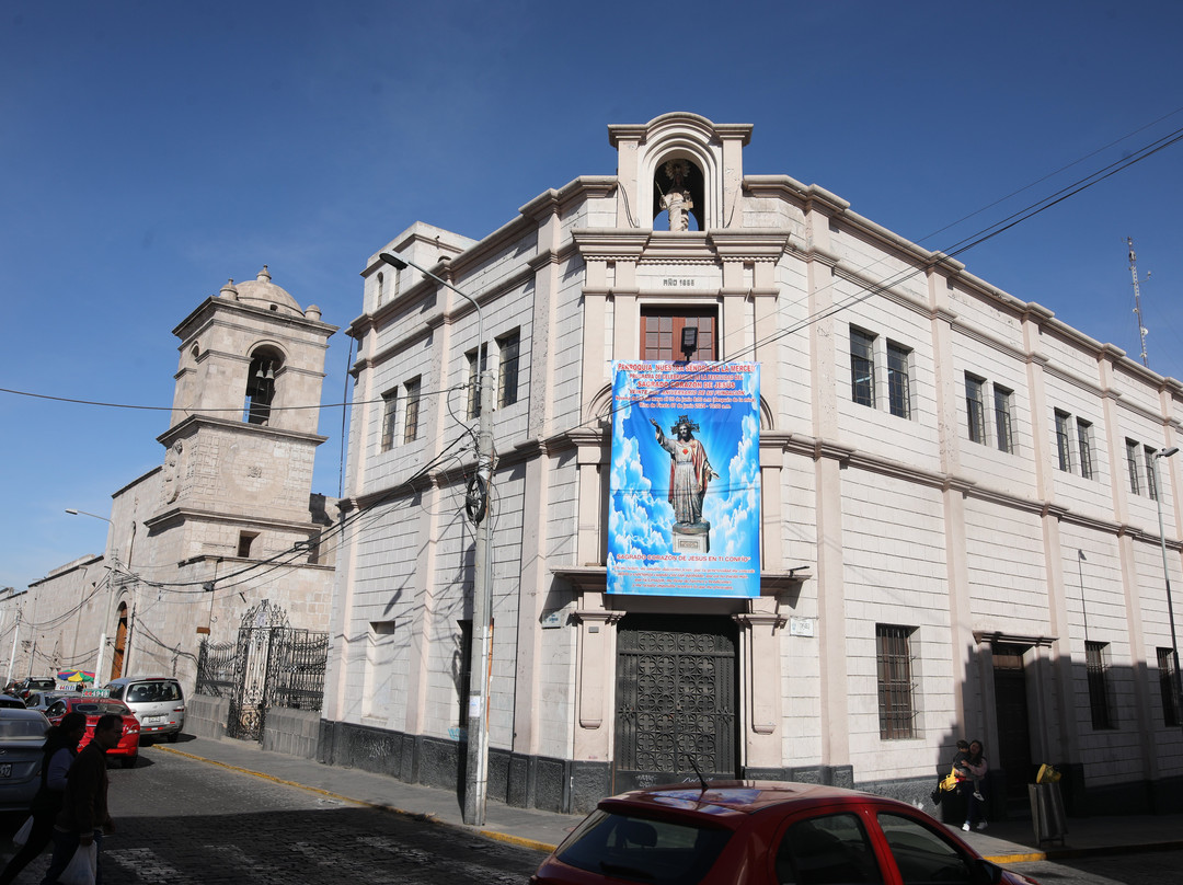 Iglesia la Merced-阿雷基帕必去景点