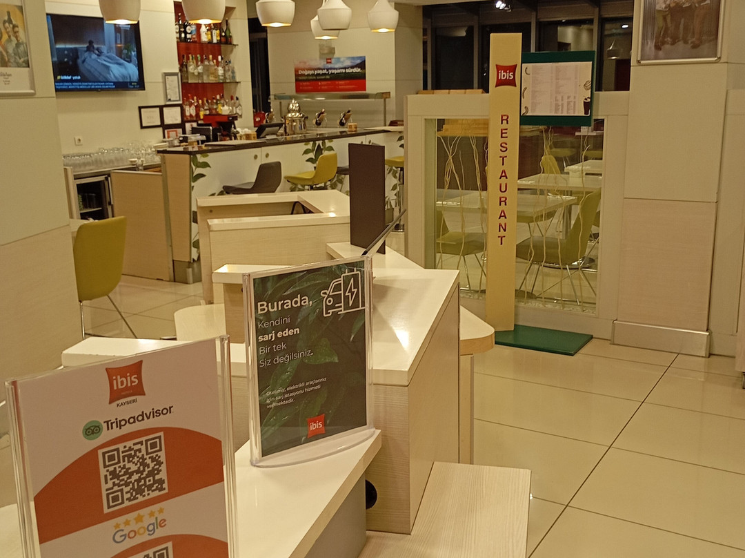 宜必思开塞利酒店主图