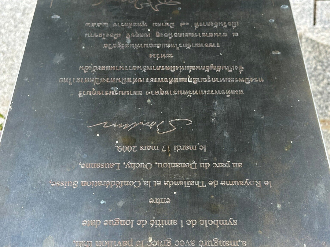 Thai Pavilion-洛桑必去景点