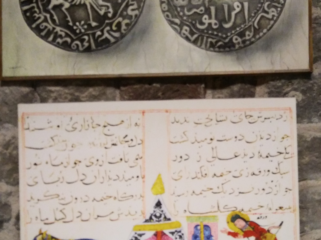 Museum of SeljuK Civilisation景点图片