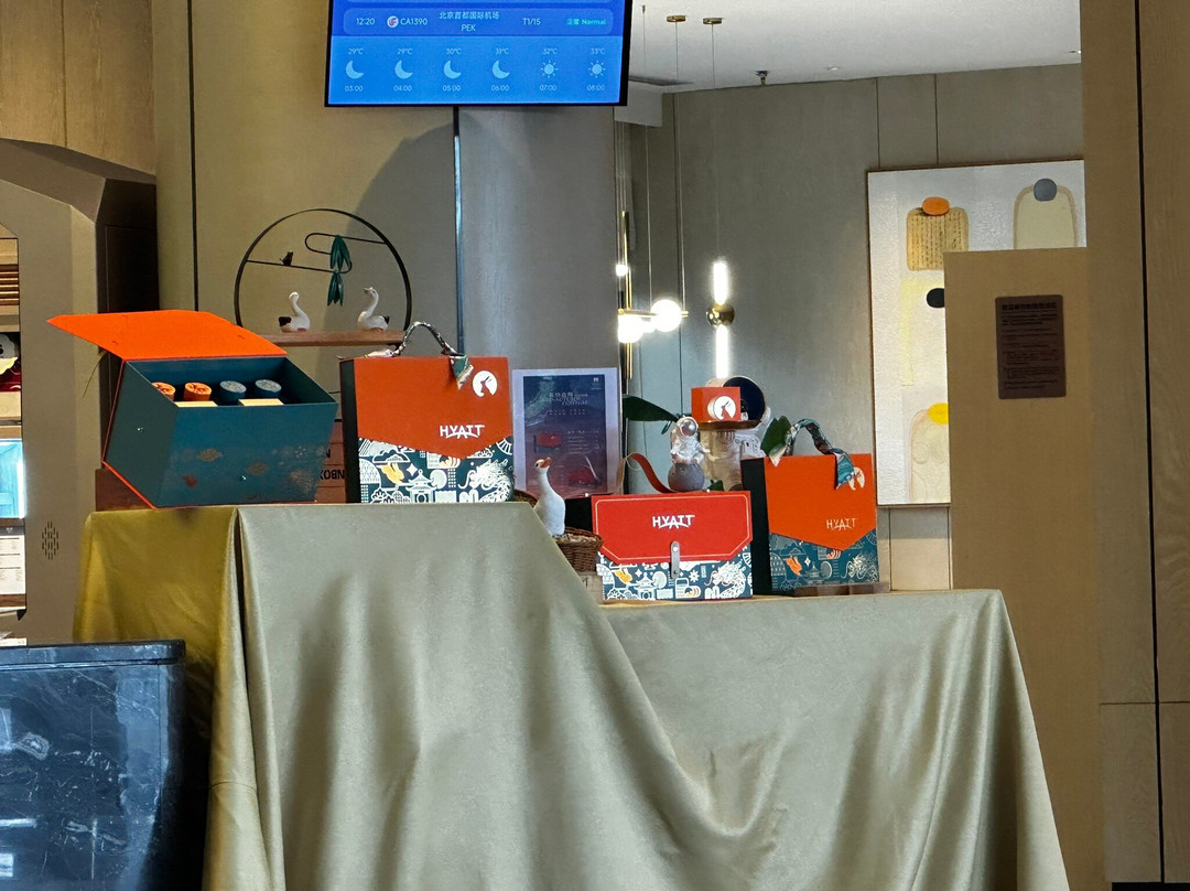 长沙机场凯悦嘉轩酒店主图