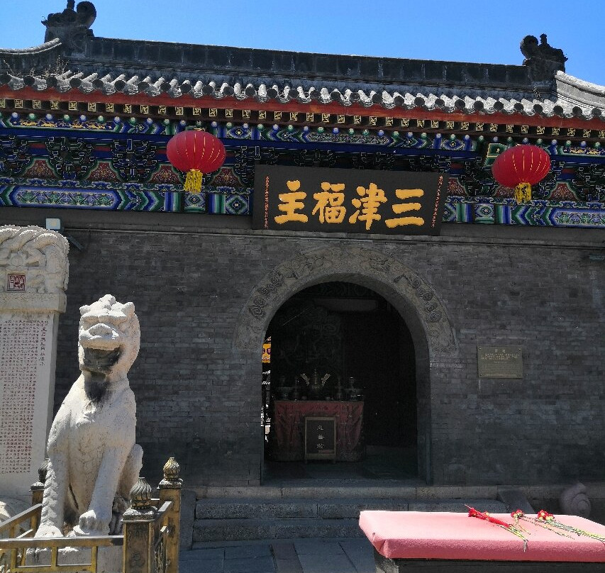 天后宫-天津市必去景点