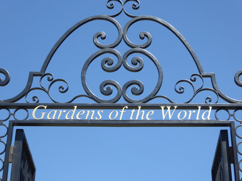 The Gardens of the World-千橡市必去景点