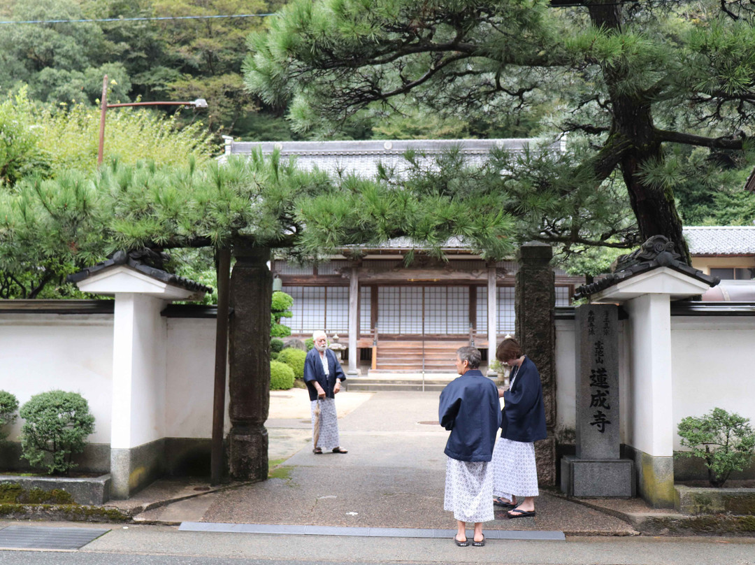 Rensho-ji Temple-丰冈市必去景点