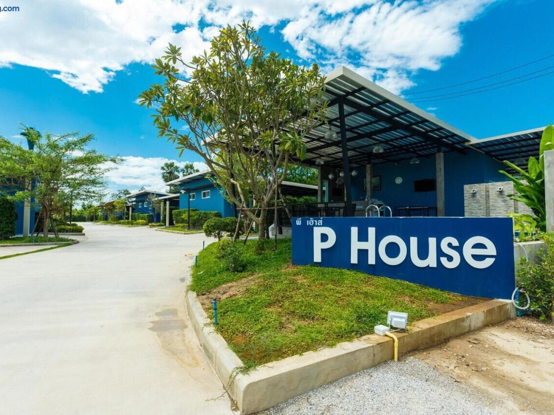 Tha Makham酒店住宿-P House