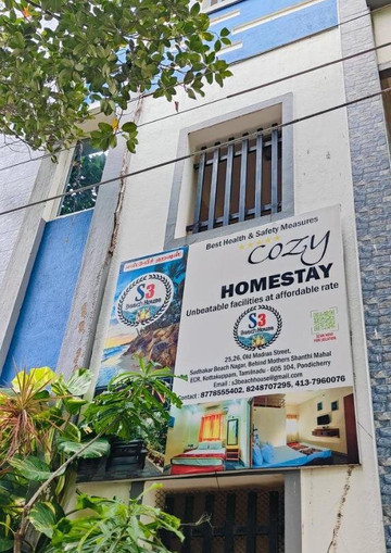 S3 Beach House主图