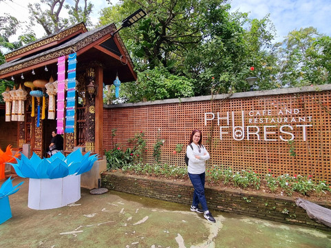 普山法度假村主图