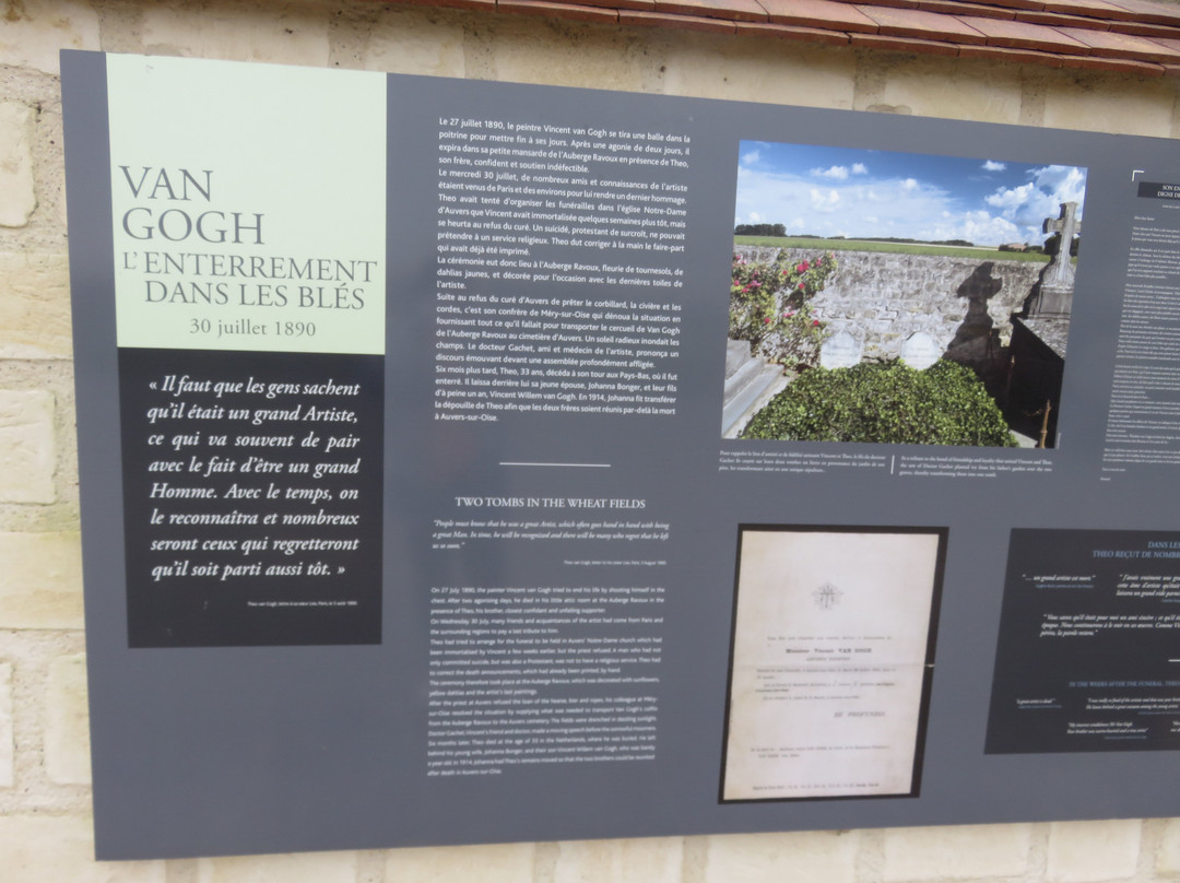 Cimetiere Auvers su Oise景点图片