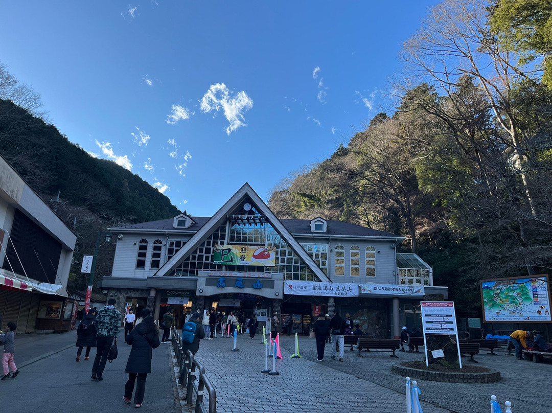 Mt. Takao Chairlift-八王子市必去景点