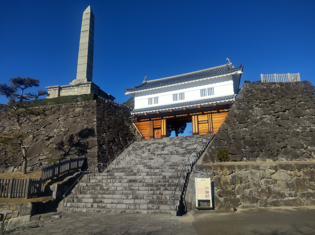 Kofu Castle景点图片