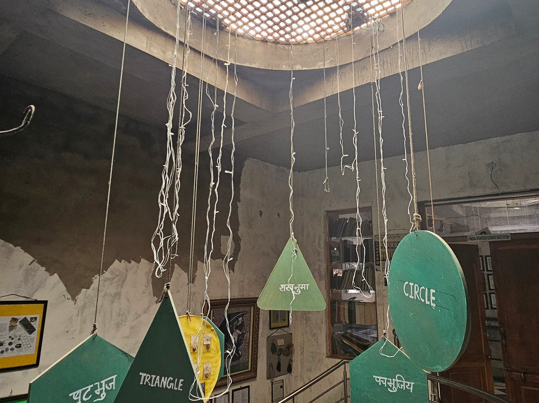 The Singariya Coin Museum & Institute Of Numismatic Study Research-焦特布尔必去景点