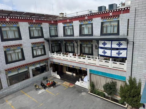 拉萨八朗学酒店（八廓街店）-浴室