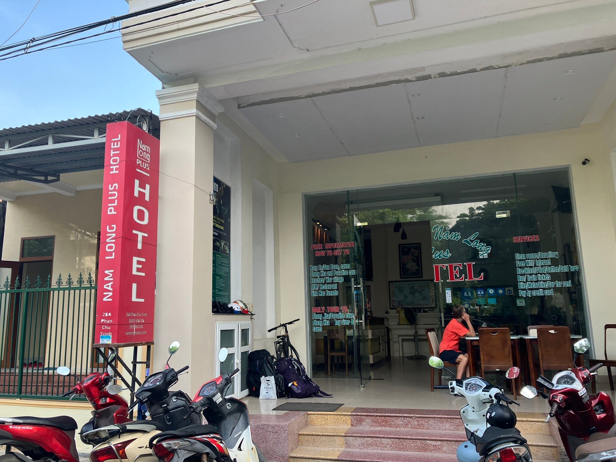 南朗普拉斯酒店-官方
