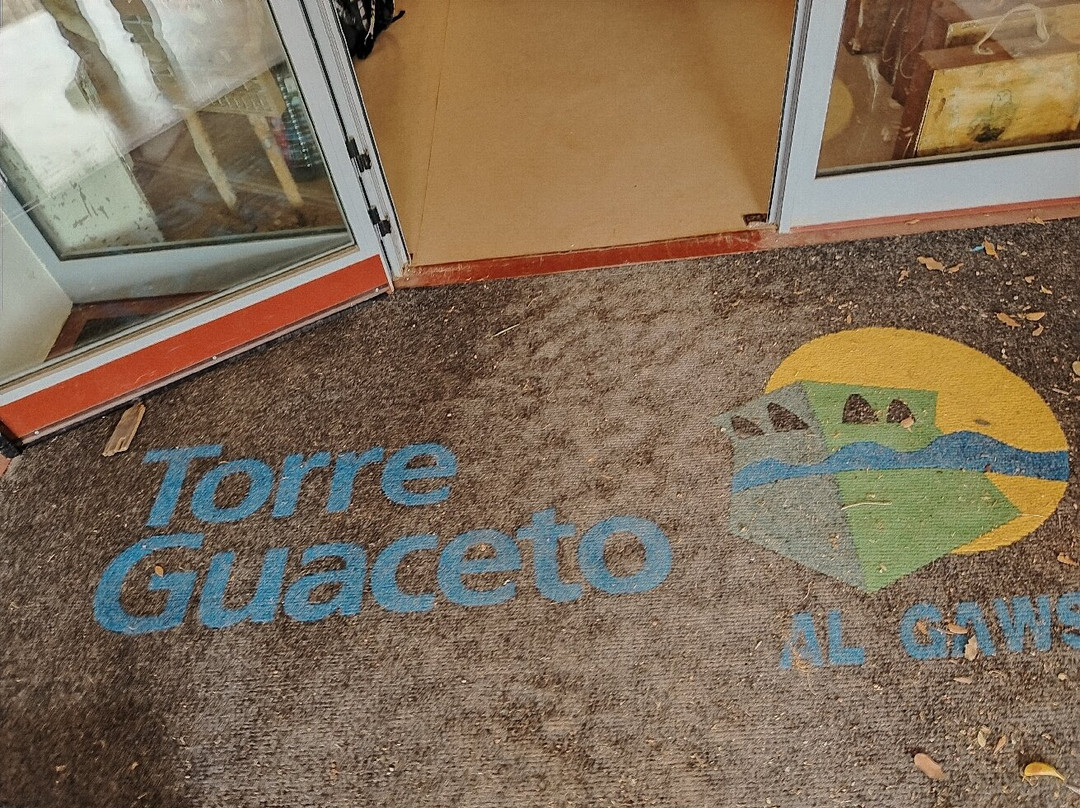 Centro Visite Al Gawsit-Serranova必去景点