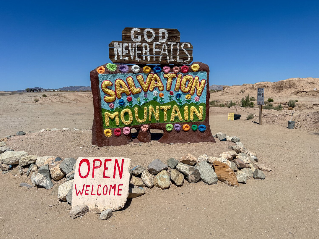 救赎山-Niland必去景点