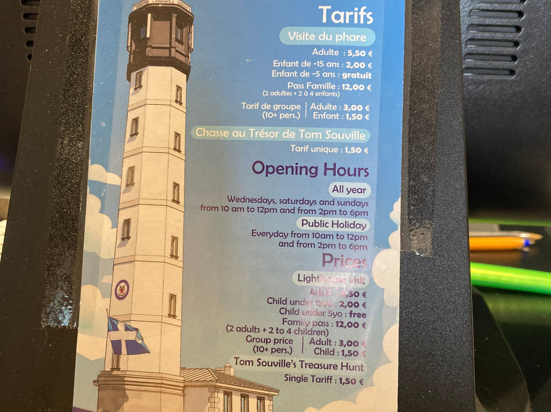 Calais Lighthouse-加莱必去景点