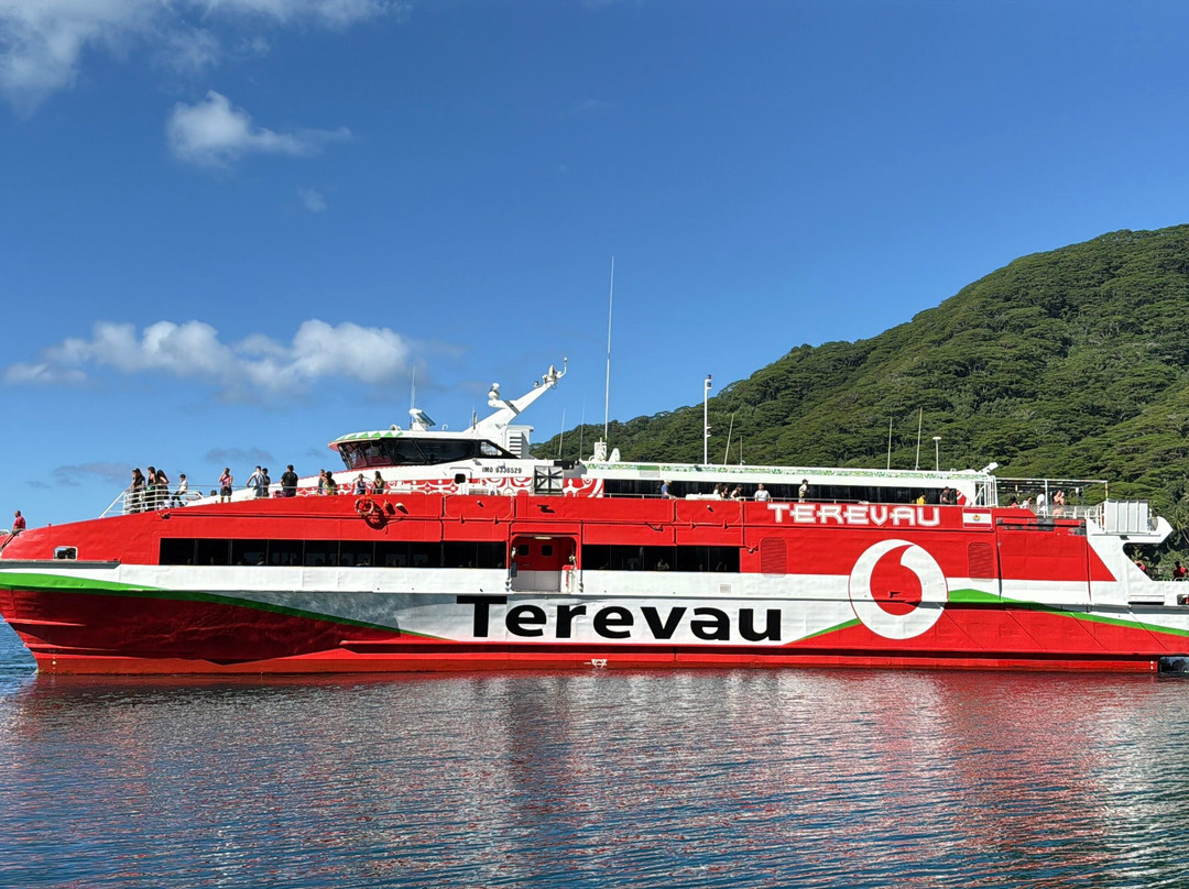 Terevau景点图片