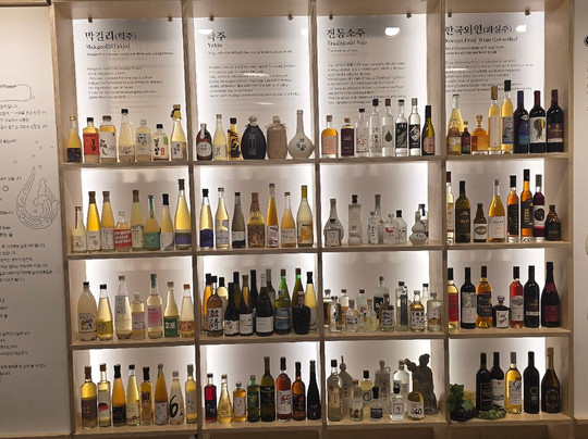 The Sool Gallery-首尔必去景点