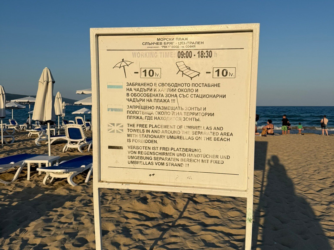 Sunny Beach-晴滩必去景点