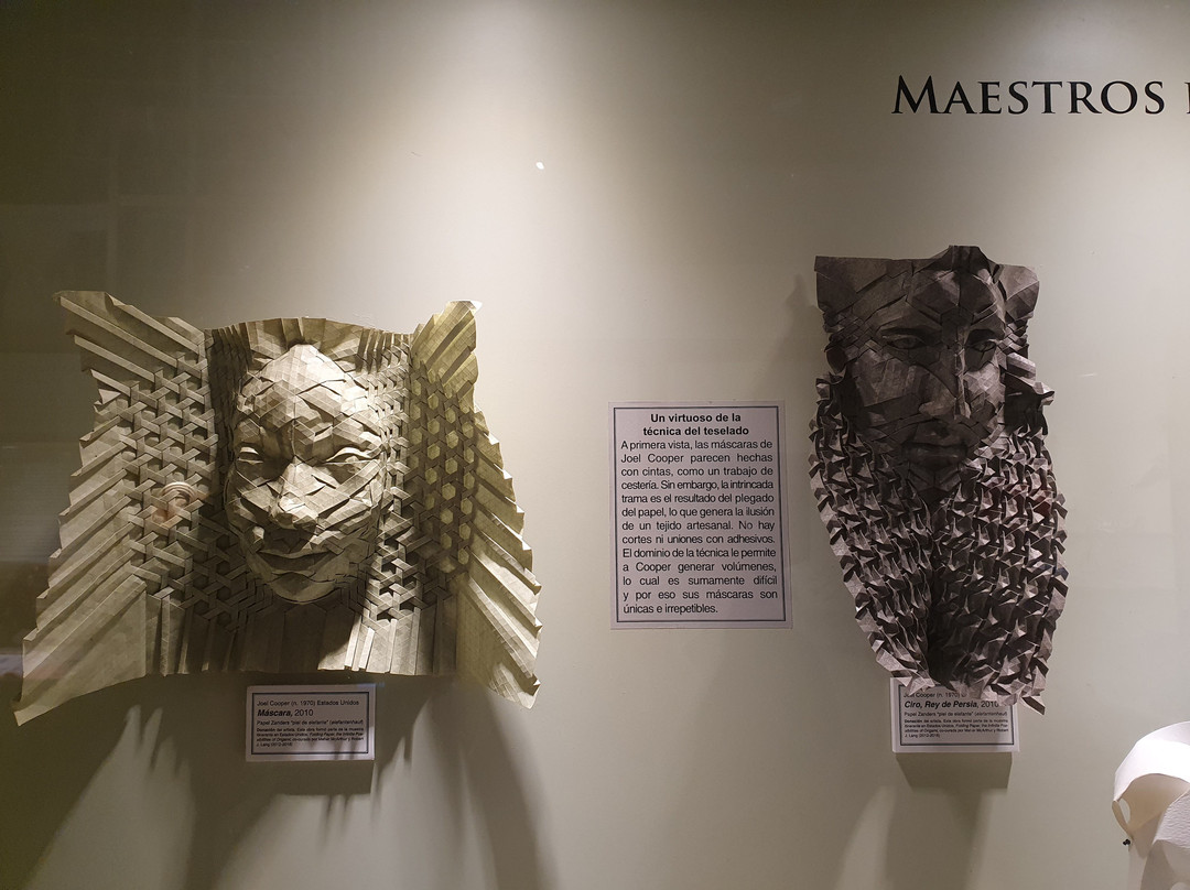Museo del Origami-科洛尼亚·德尔萨克拉门托城必去景点