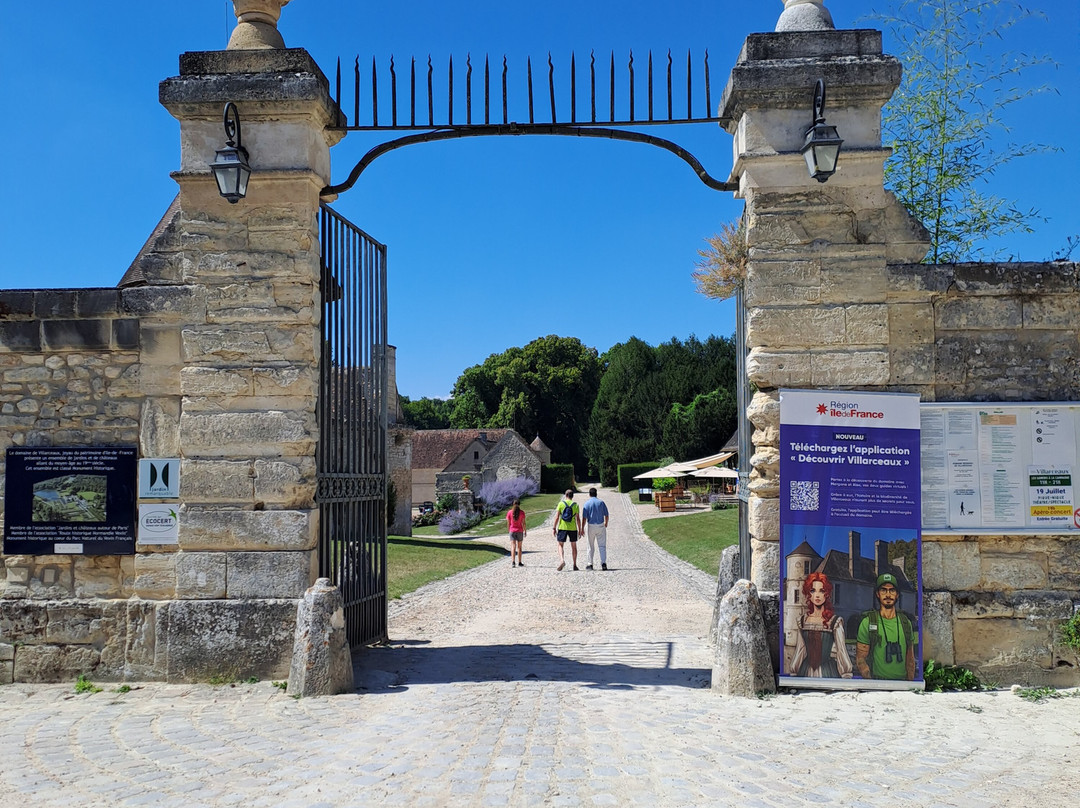 Domaine of Villarceaux-Chaussy必去景点