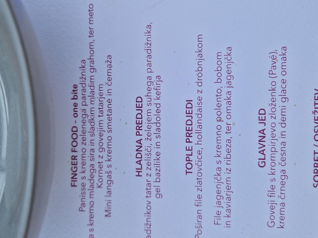 Posestvo Gjerkes - Winery, Restaurant, Rooms-Rogasovci必去景点