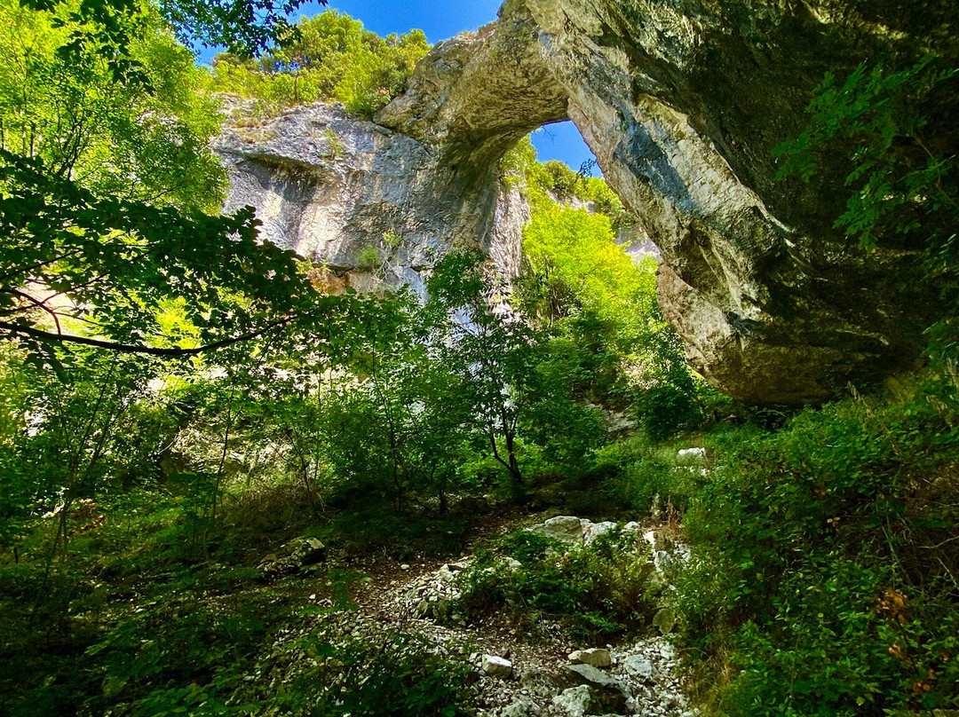 Arco Naturale di Fondarca-Cagli必去景点
