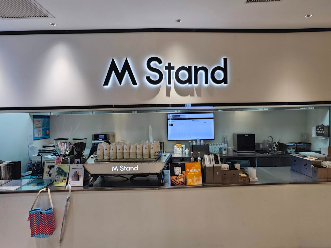 M Stand(上海兴业太古汇店)