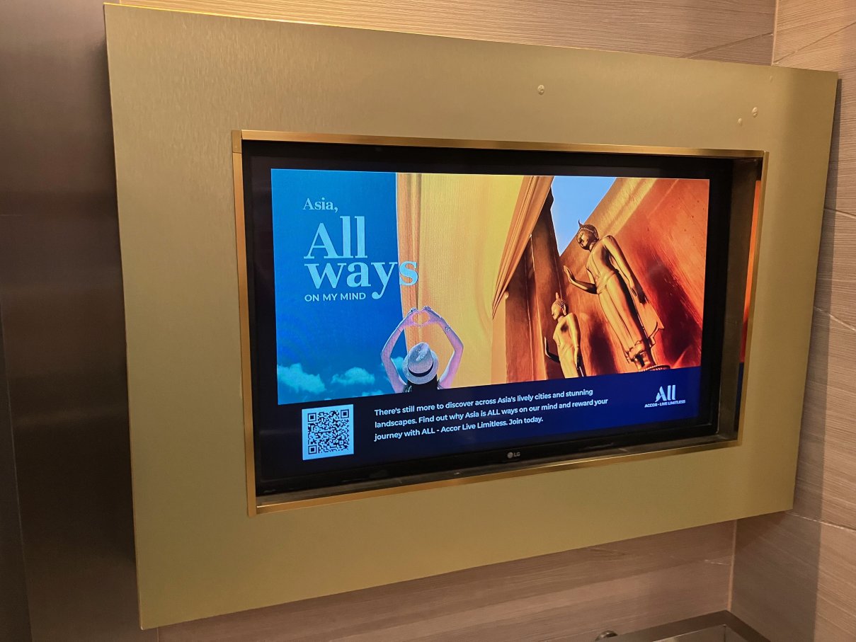 曼谷暹罗美居酒店-客卧