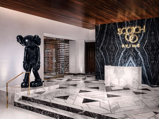 棕榈树赌场酒店