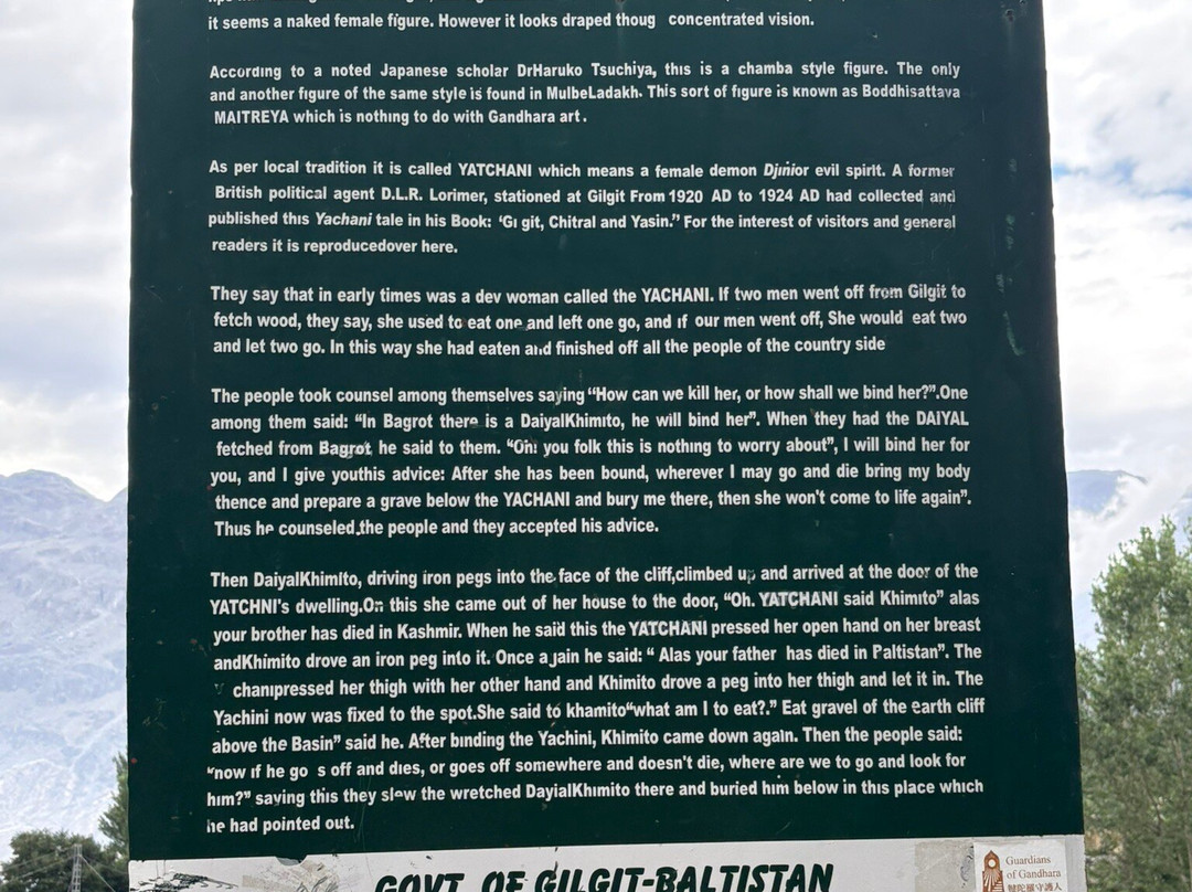 Kargah Buddha-Gilgit必去景点