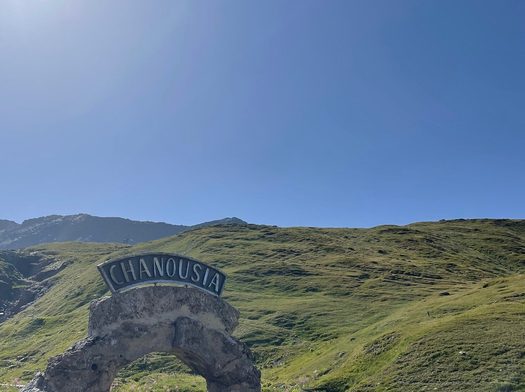 Giardino Botanico Alpino Chanousia-La Thuile必去景点