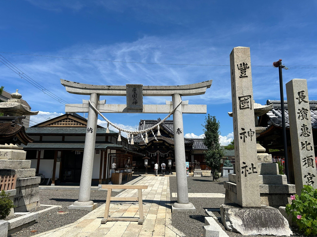 Toyokuni Shrine-东近江市必去景点