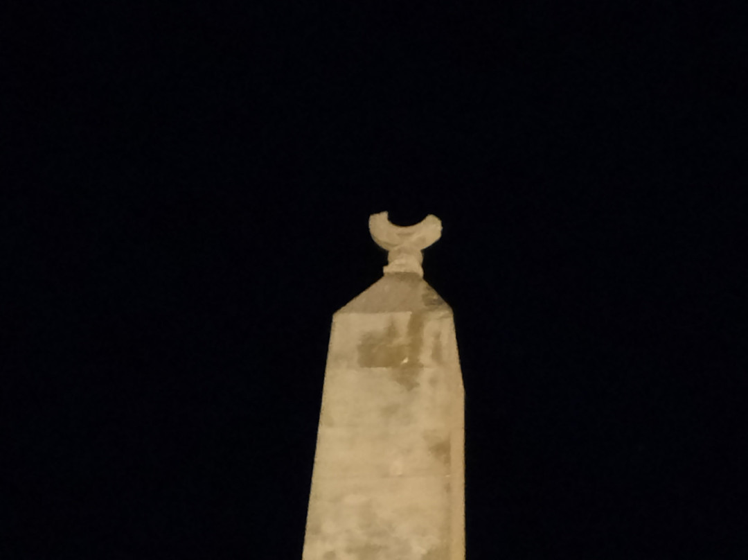 Monumento Ai Caduti