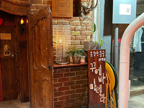 Shinheung Market-首尔必去景点