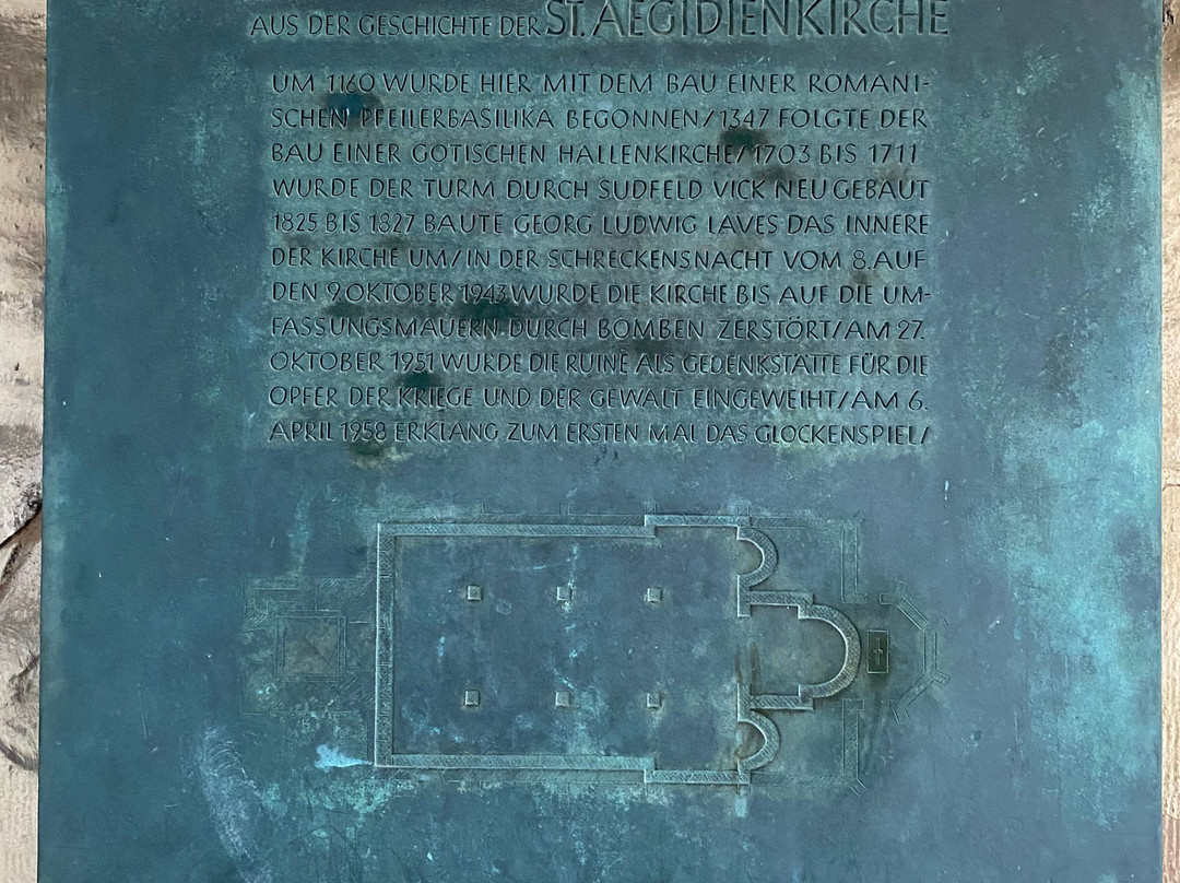Aegidienkirche-汉诺威必去景点