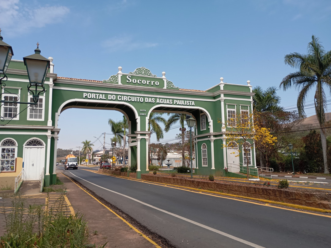 Cidade de Socorro Gateway-索科罗必去景点
