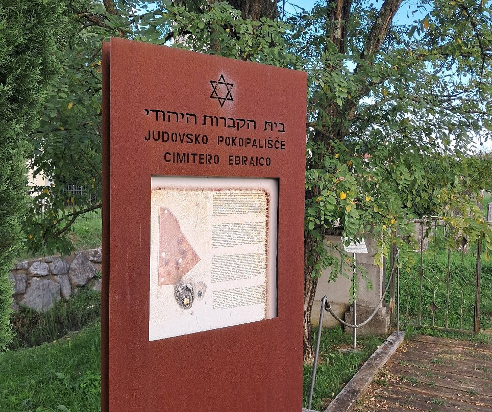 Židovsko pokopališče-新戈里察必去景点