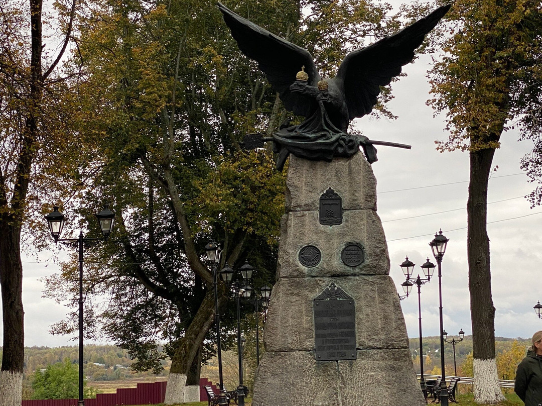 Monument to Heroes of Patriotic War 1812-Vyazma必去景点