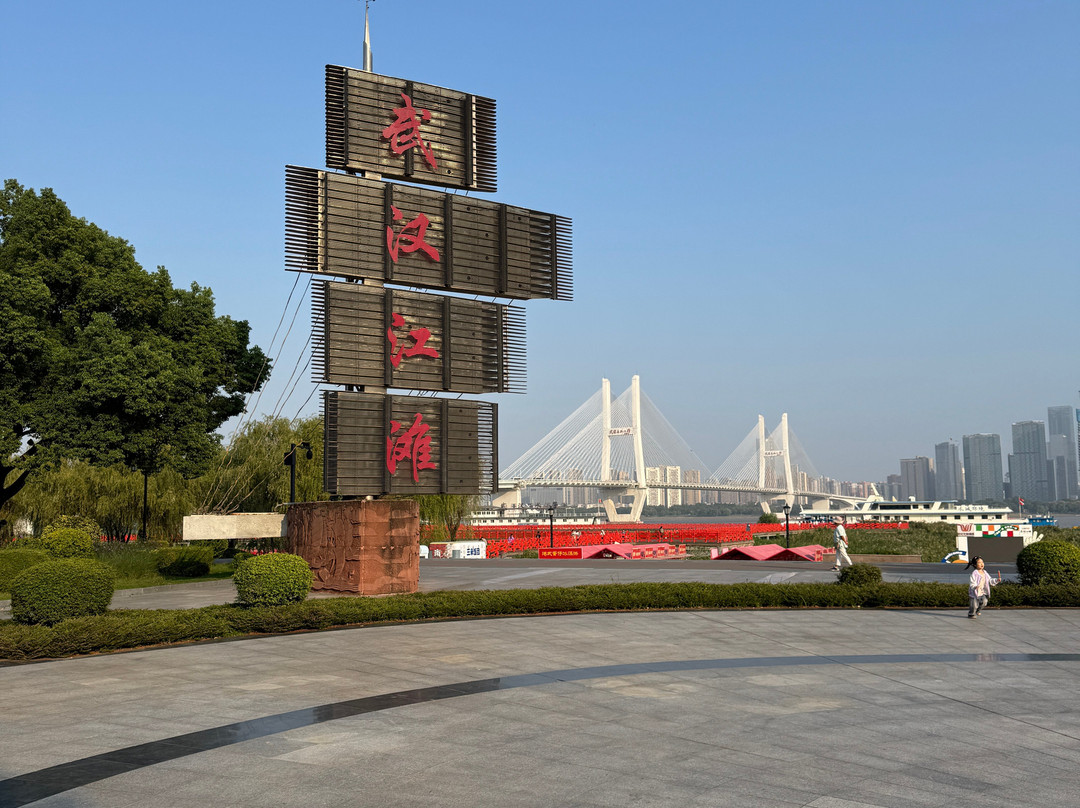 武汉长江二桥-武汉市必去景点