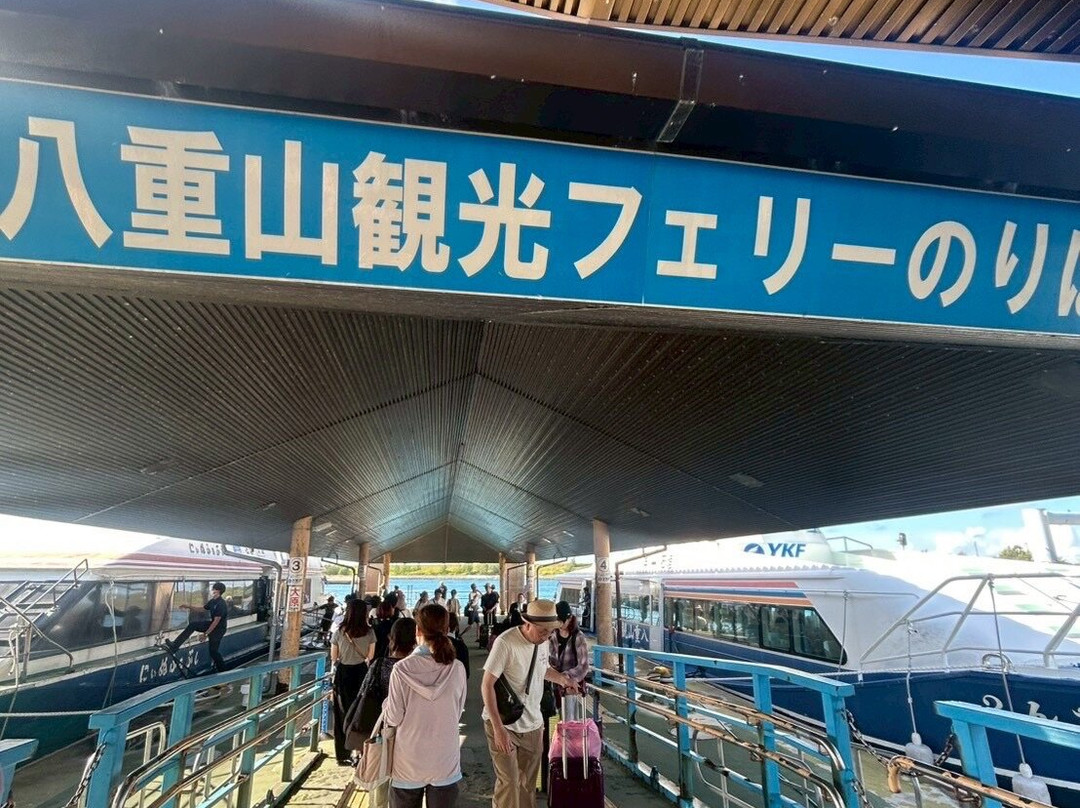 石垣港离岛码头-石垣市必去景点