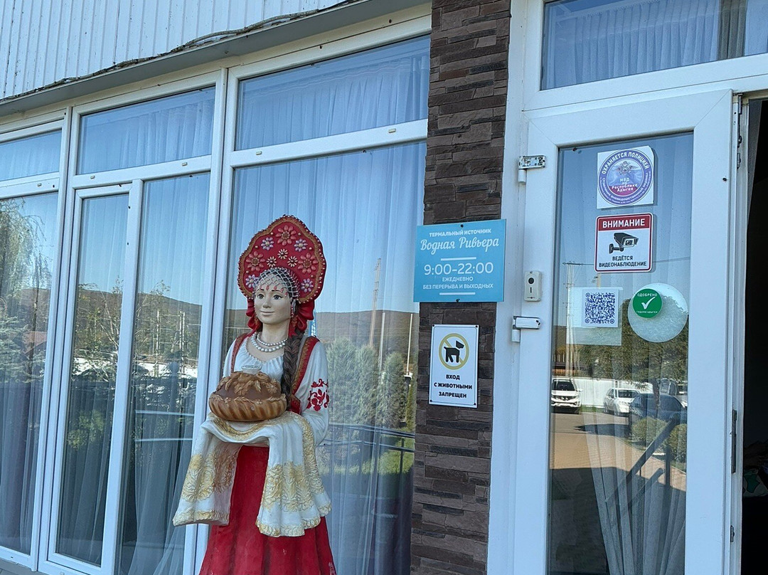 Vodnaya Rivyera-Tulsky必去景点