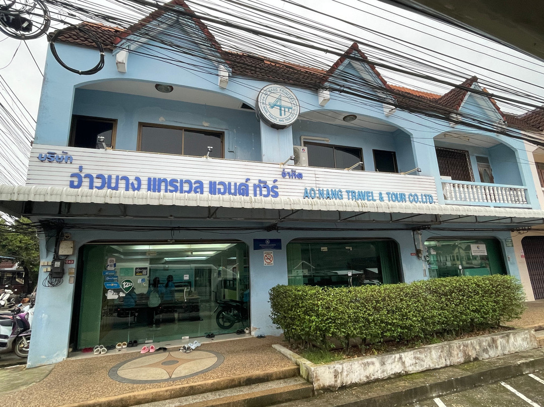 Aonang Travel and Tour-奥南必去景点