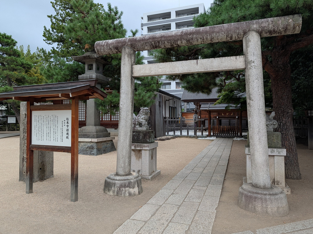 Yohashira Shrine-松本市必去景点