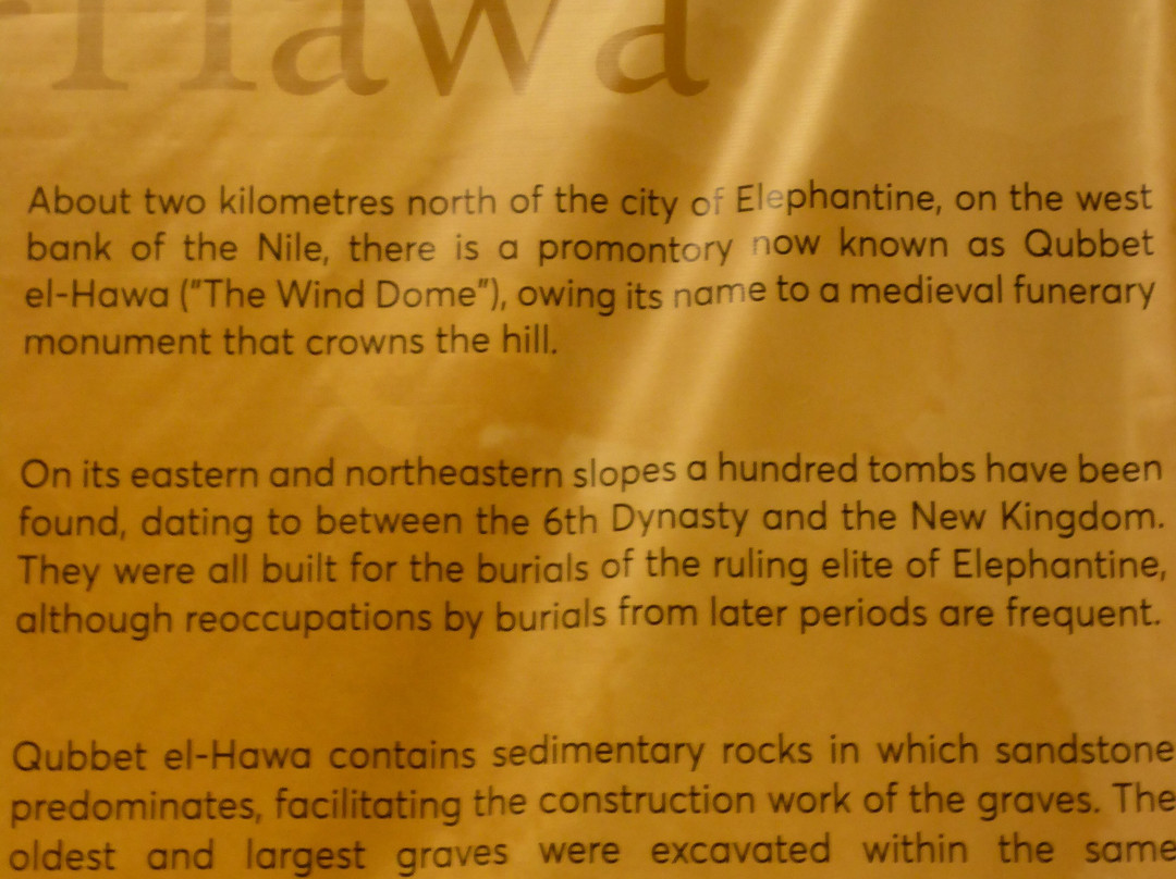 Qubbet el-Hawa-亚斯文必去景点