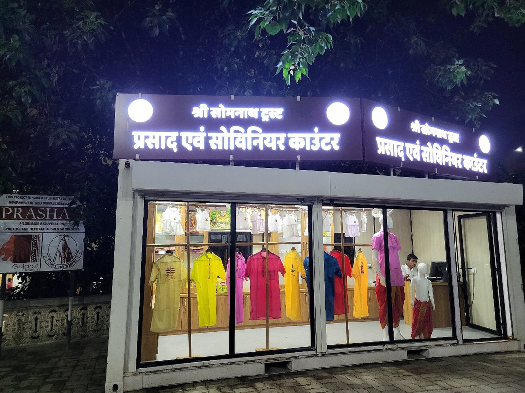 Lilavati Guest House主图