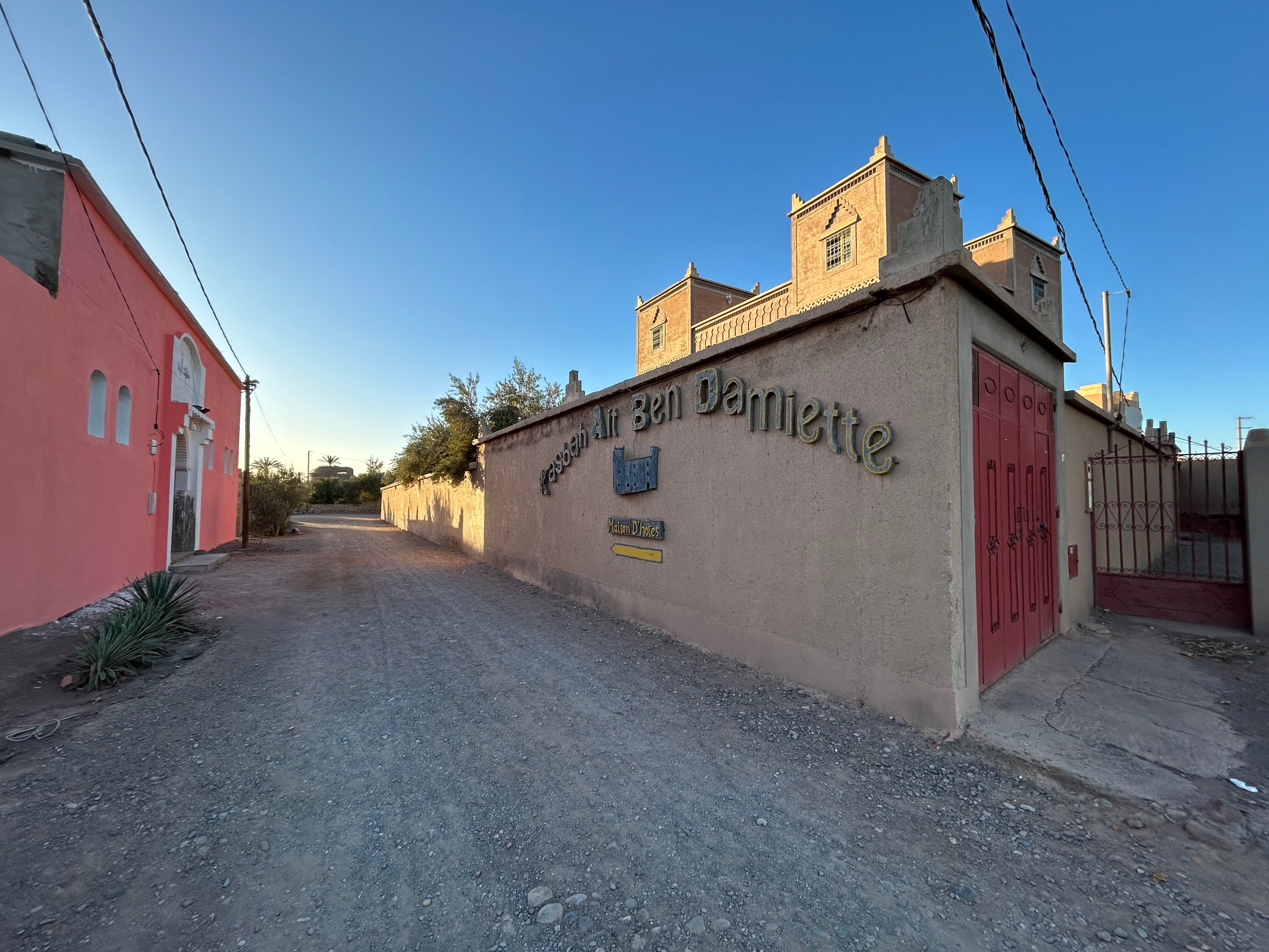 Kasbah Ait Ben Damiette-官方