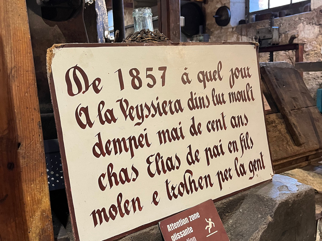 Moulin de la Veyssiere-Neuvic必去景点